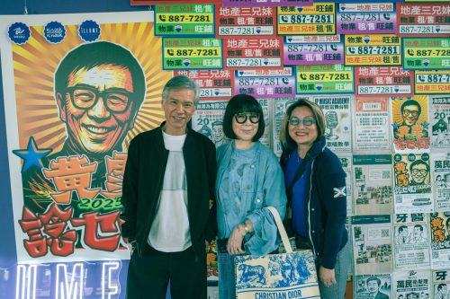 Wong-ChimLEO 5135September-21-2025