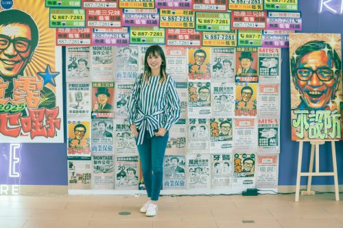 Wong-ChimLEO 5146-September-21-2025