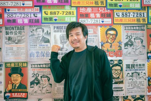 Wong-ChimLEO 5244September-21-2025