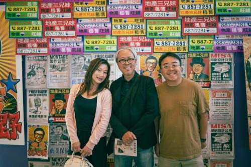 Wong-ChimLEO 5281-September-21-2025