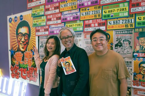 Wong-ChimLEO 5283-September-21-2025
