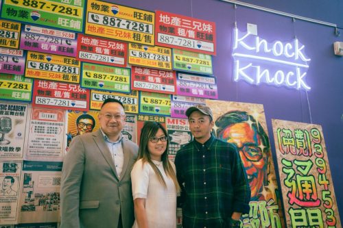Wong-ChimLEO 5380September-21-2025
