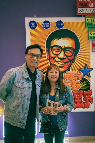 Wong-ChimLEO 5389September-21-2025