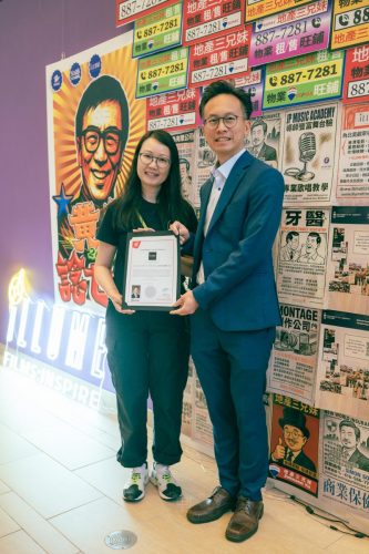 Wong-ChimLEO 5481September-21-2025