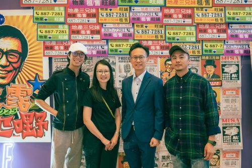 Wong-ChimLEO 5483September-21-2025