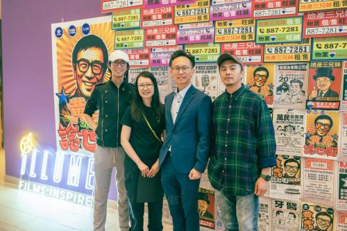 Wong-ChimLEO 5484September-21-2025