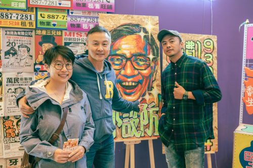 Wong-ChimLEO 5486September-21-2025