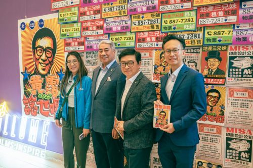 Wong-ChimLEO 5501September-21-2025