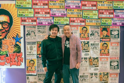 Wong-ChimLEO 5515September-21-2025