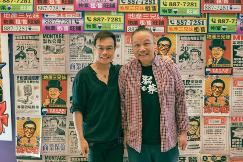 Wong-ChimLEO 5517September-21-2025