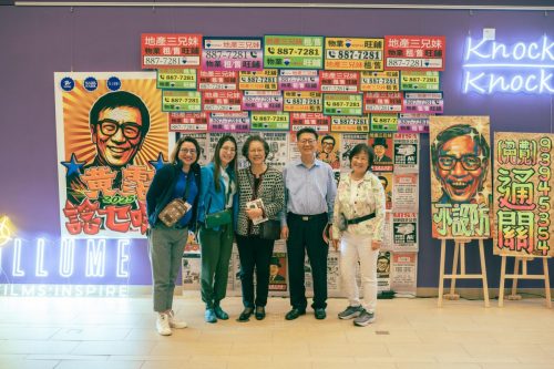 Wong-ChimLEO 5520September-21-2025