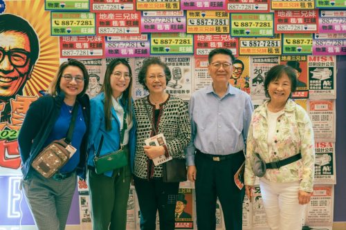 Wong-ChimLEO 5525September-21-2025