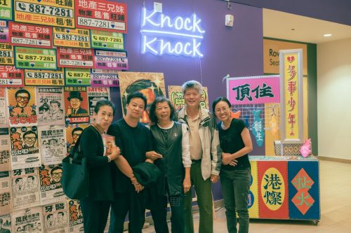 Wong-ChimLEO 5529September-21-2025