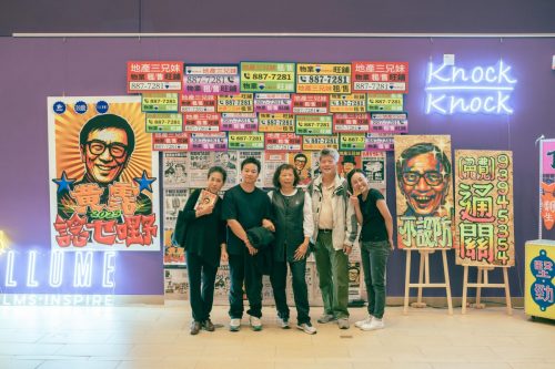 Wong-ChimLEO 5531September-21-2025