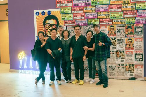 Wong-ChimLEO 5537-September-21-2025