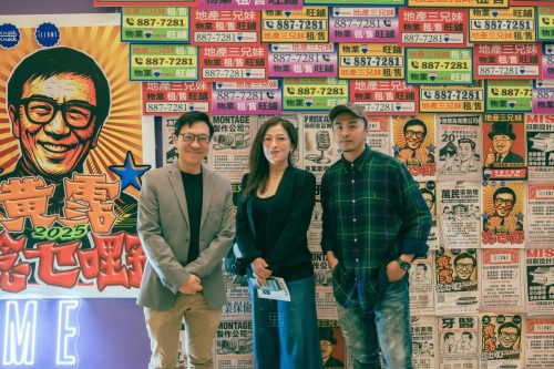 Wong-ChimLEO 5541September-21-2025